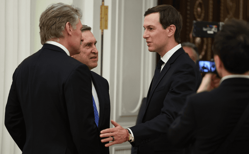 U.S. Envoys Meet with Zelensky in Kyiv