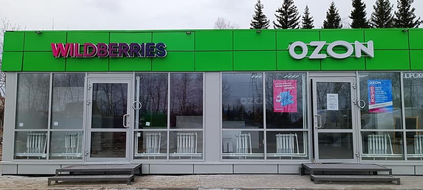 Ukraine attacks Wildberries logistics center in Russia again
