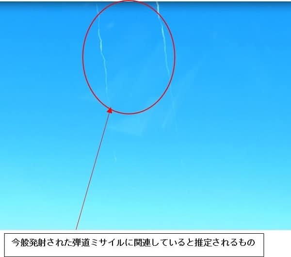 La Corea del Nord lancia un missile balistico verso il mare del Giappone