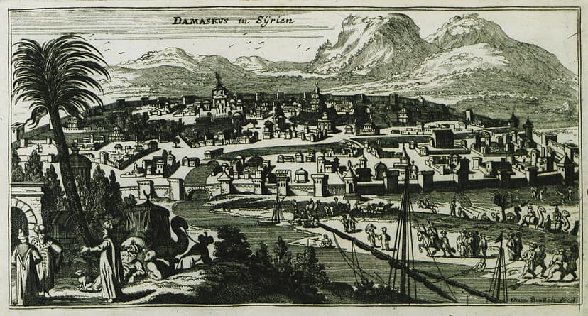 Archivbild: Explosion in Vorort von Damaskus: Mindestens zwei Tote und mehrere Verletzte