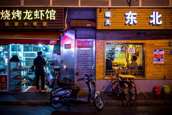 Unitree debuteert op de beurs in Shanghai met een sprong van 629%