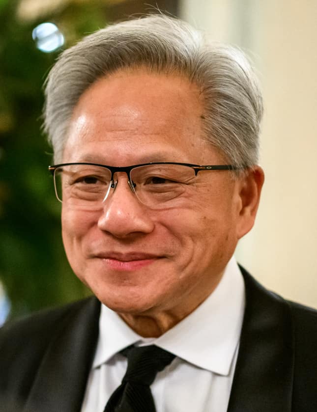 Archivbild: Nvidia sichert sich 500 Milliarden Dollar Finanzierung von Wall Street für KI-Infrastruktur