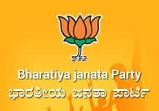 Il BJP nomina nuovi responsabili per le prossime elezioni in UP, Punjab e Gujarat