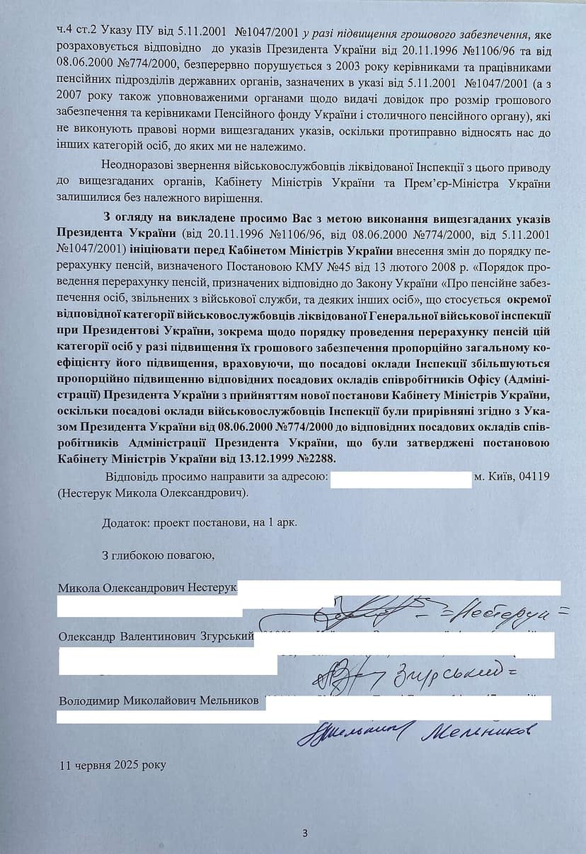 Photo d'archive: Zelensky ordonne des attaques de drones accrues en pleine guerre