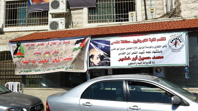 Israelische Siedler umzingeln palästinensische Familien in Qusra seit vier Tagen