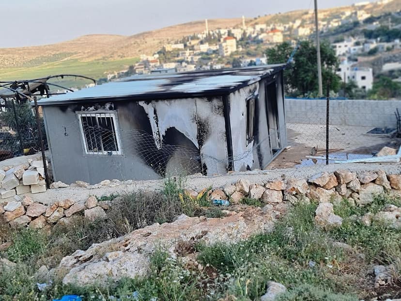 Archive photo: Israeli Settlers Launch Attack on Homes in West Bank Village