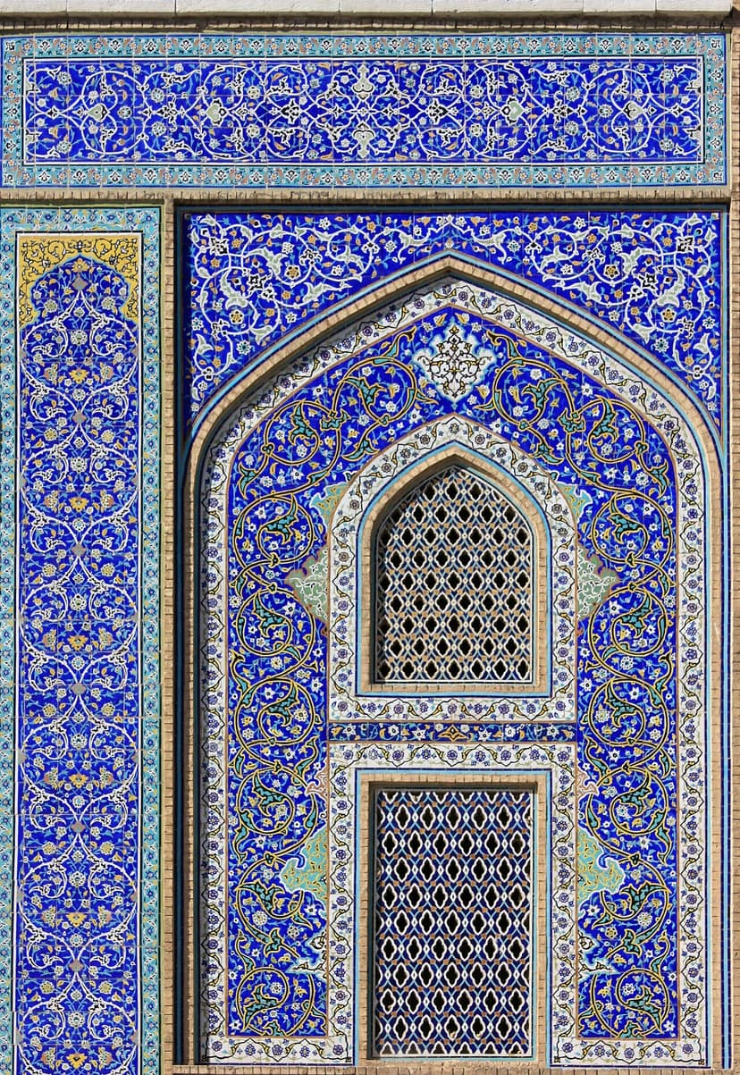 Archivbild: Trump fordert sofortiges Ende der Hinrichtungen im Iran