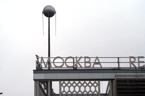 Moscow targeted again by drone attack from Ukraine