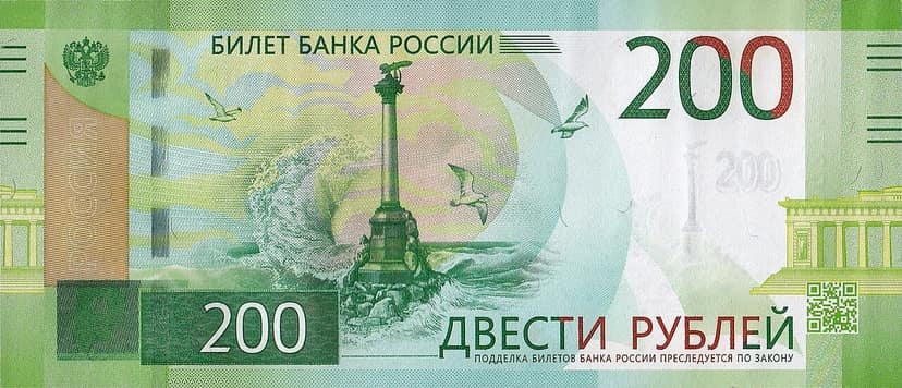 Exchange rates in Kyrgyzstan on August 14: Euro and ruble weaken