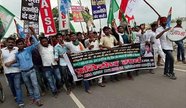 Foto de arquivo: Estudantes de Bihar Protestam Contra Exames da BPSC e Conflitam com a Polícia