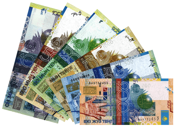 Archive photo: Russian ruble hits annual low while Kazakh tenge rises sharply