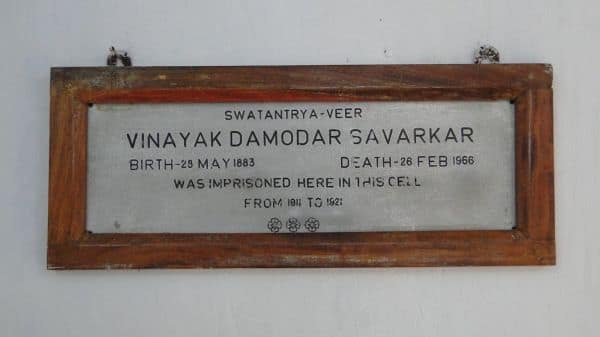 Kerala Teacher Suspended Over Controversial Savarkar Question