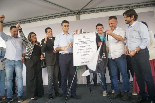 Foto de arquivo: PCP questiona Governo sobre situação da Misericórdia de Serpa