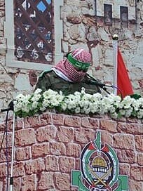 Archive photo: US confiscates over $560,000 in cryptocurrency for Hamas