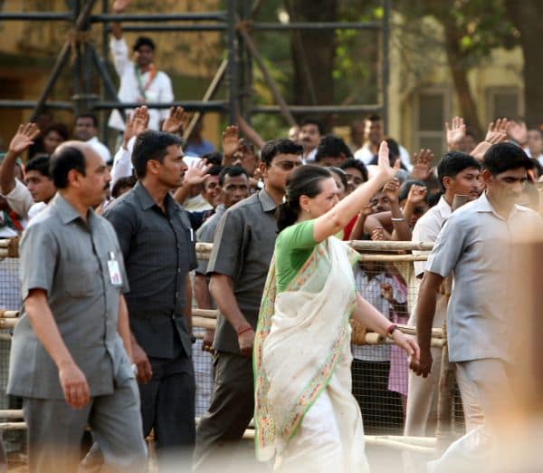 Archive photo: Rahul and Priyanka Gandhi Express Pride in Sonia's Upcoming Memoir