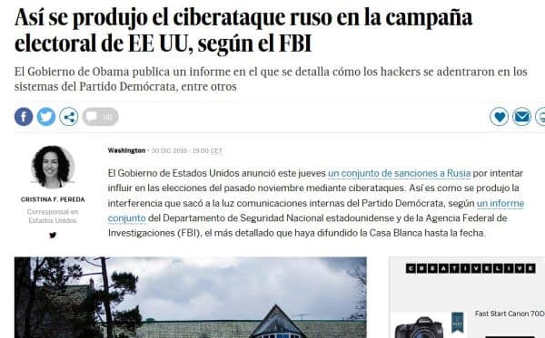 Photo d'archive: La France s'excuse après un cyberattaque ayant exposé les données de 678 000 contribuables