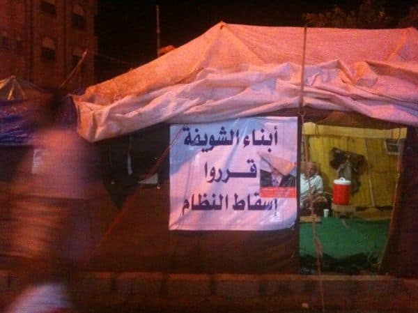 Jemenitische strijdkrachten voeren aanvallen uit op Houthi-doelen te midden van aanhoudend conflict