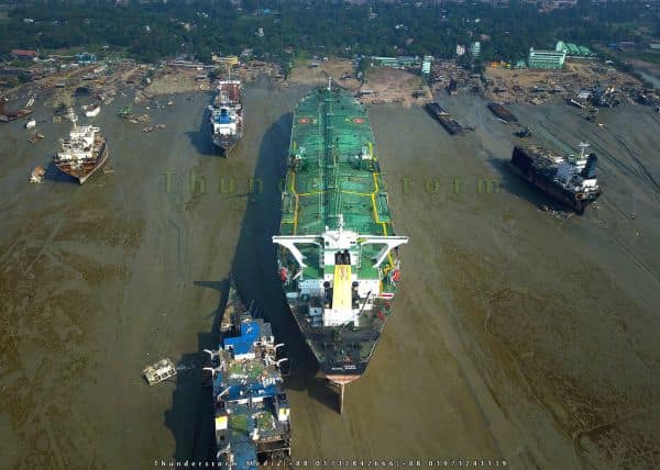 Archivbild: Toxisches Gasleck tötet acht Personen in Bangladesch beim Schiffabbruch