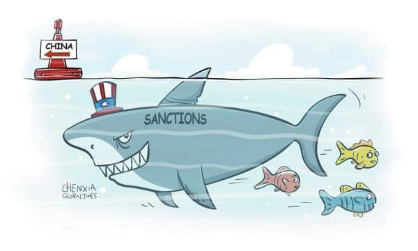 Archivbild: USA verhängen Sanktionen gegen ICC-Präsidentin und Staatsanwalt