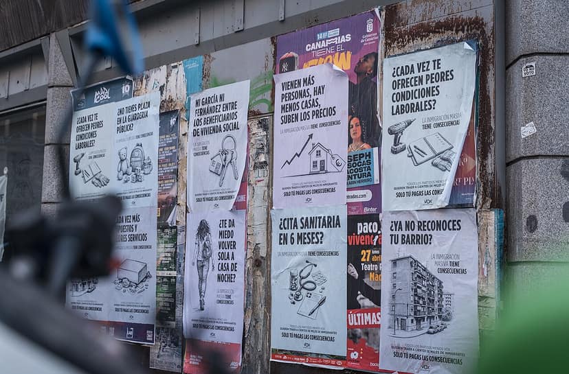 Vox wird seine Allianzen mit der PP trotz Verteilung von Einwanderern aufrechterhalten