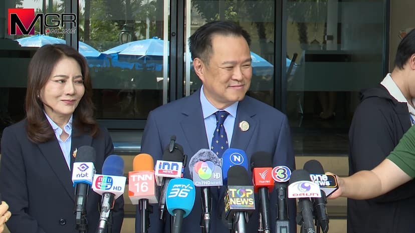 Thaise premier schorst wapenvergunningen na schoolshooting