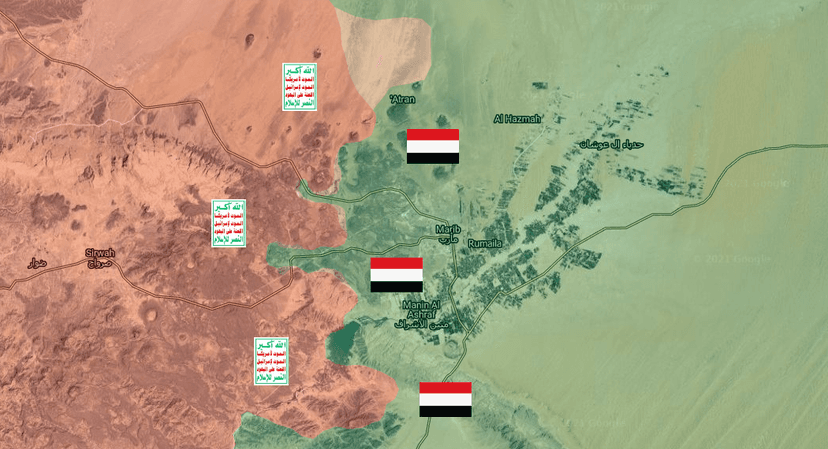 Archive photo: Yemen army launches operation against Houthi rebels following new attacks
