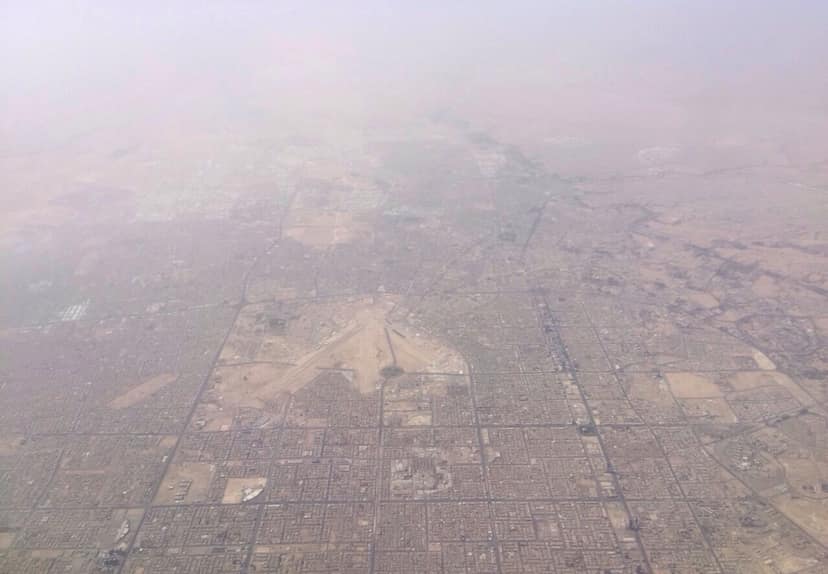 Archive photo: Attack on Riyadh Airport Leaves at Least 12 Dead and Over 300 Injured