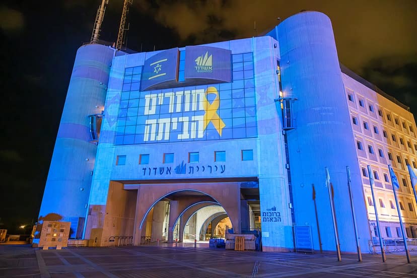 Acht landen veroordelen Israels afwijzing van vredesplan voor Gaza